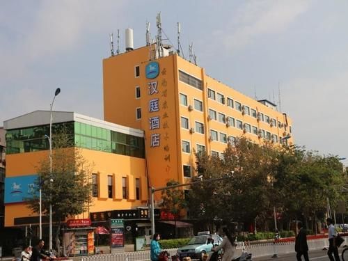 Hanting Express Kunming Stadium Branch Eksteriør bilde